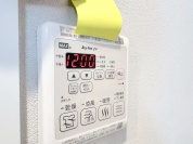 【浴室換気乾燥暖房機】