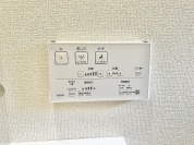 【ウォシュレット】