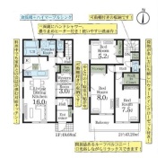 草加市吉町2丁目