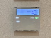 【給湯器リモコン】