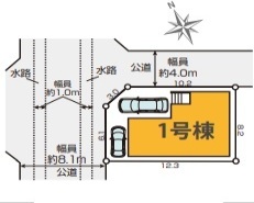 越谷市宮本町3丁目