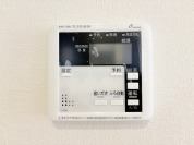 【給湯器リモコン】