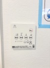 【浴室乾燥機リモコン】