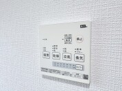 【浴室換気乾燥機】