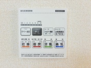 【浴室暖房乾燥機】