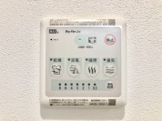 【給湯器リモコン】