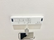 【ウォシュレット】