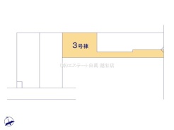 越谷市宮本町3丁目 _3号棟_全体区画図画像_0875735