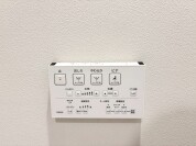 【ウォシュレット機能】