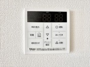 【追い焚きリモコン】