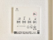 【浴室乾燥機リモコン】