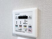 【浴室換気乾燥機】