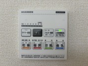 【浴室換気スイッチ】