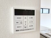 【追い炊きリモコン】