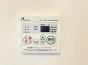 【給湯器リモコン】