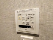 【浴室乾燥暖房機】