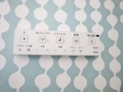 【ウォシュレット機能】