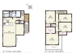 春日部市中央3丁目
