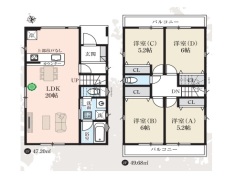 川口市大字安行慈林