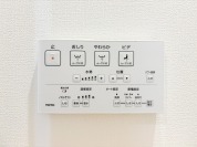 【ウオッシュレットリモコン】
