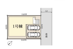 越谷市大字弥十郎