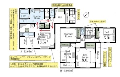 越谷市大字弥十郎