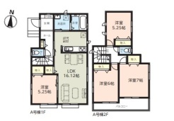 春日部市南4丁目