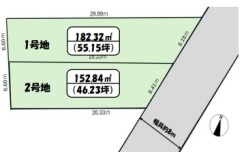 草加市青柳8丁目