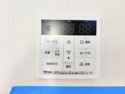【給湯器リモコン】