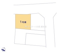川口市長蔵2丁目