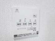 【浴室乾燥機】