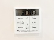 【給湯器リモコン】