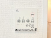 【浴室乾燥機付】