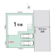 春日部市新宿新田