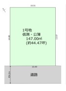 越谷市大字大泊