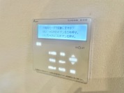 【給湯器スイッチ】