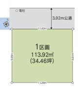 春日部市藤塚21期 全1区画【】