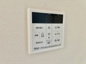 【給湯器リモコン】