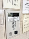 【オートロック】