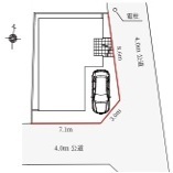 草加市稲荷3丁目
