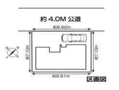 越谷市大字大林