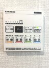 【浴室乾燥機リモコン】