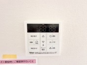 【給湯機リモコン】