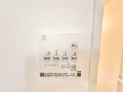 【浴室乾燥機リモコン】