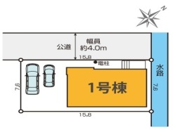 越谷市蒲生2丁目