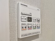 【浴室乾燥機リモコン】