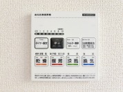 【浴室乾燥機】
