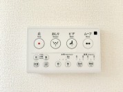 【温水洗浄便座リモコン】