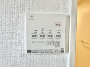 【浴室乾燥機】