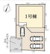 草加市旭町5丁目